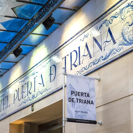 Otel Petit Palace Puerta De Triana 3*