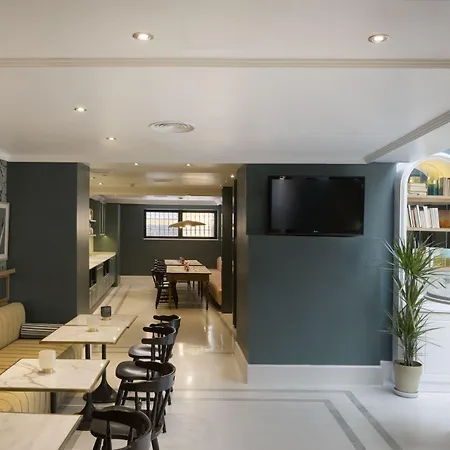 Petit Palace Puerta De Triana Sewilla